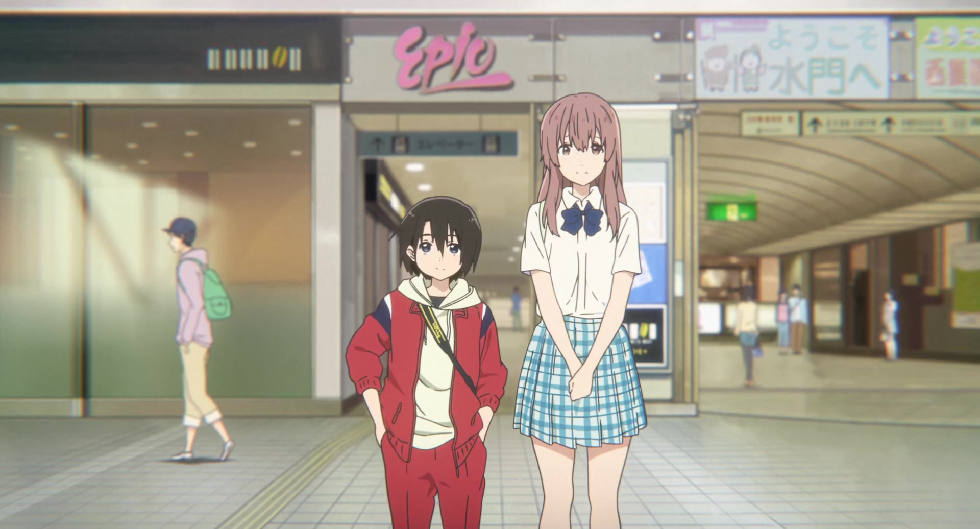 [Tsukyio Editing Resources] A Silent Voice Movie - 0017.mp4